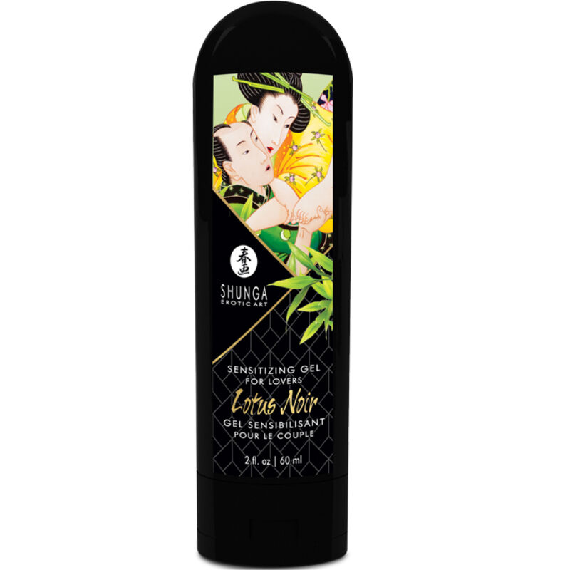 Shunga - Kit Giardino Edo Collezione Biologica - immagine 3