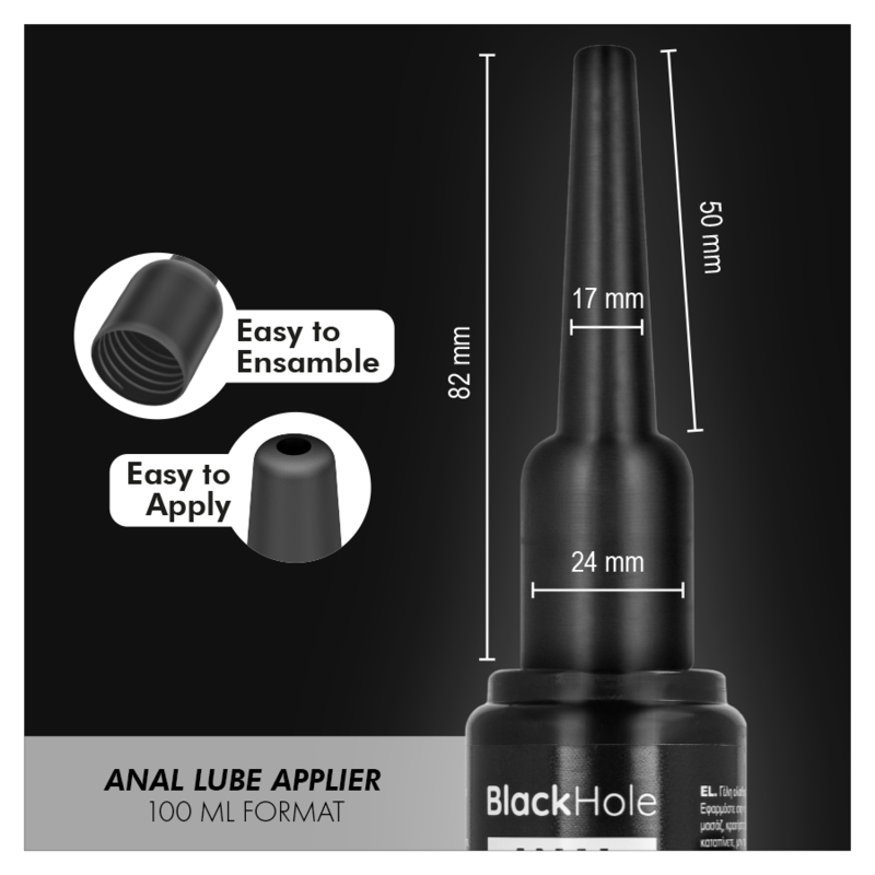 Black Hole - Applicatore Lubrificante Anale Taglia L 100 Ml - immagine 4